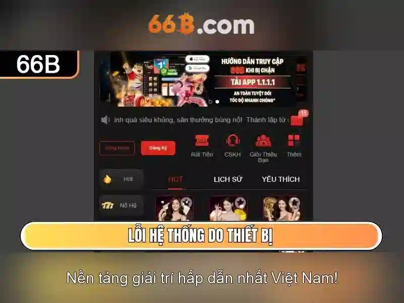 66b giftcode đặc biệt cho người mới